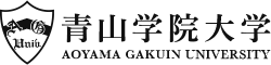 青山学院大学